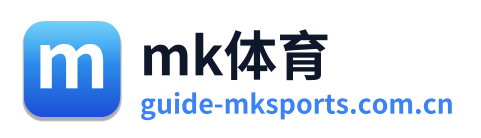 mk体育 Logo